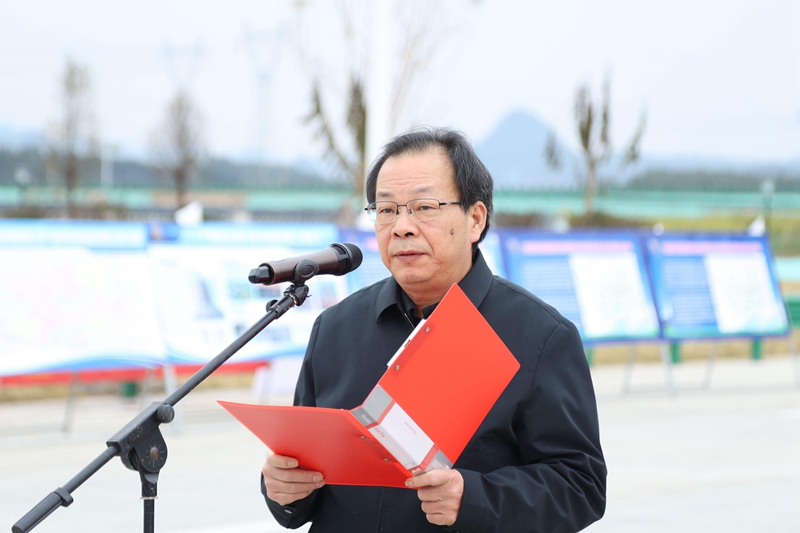 北投集團總工程師、首席質(zhì)量官覃炳賢主持.jpg